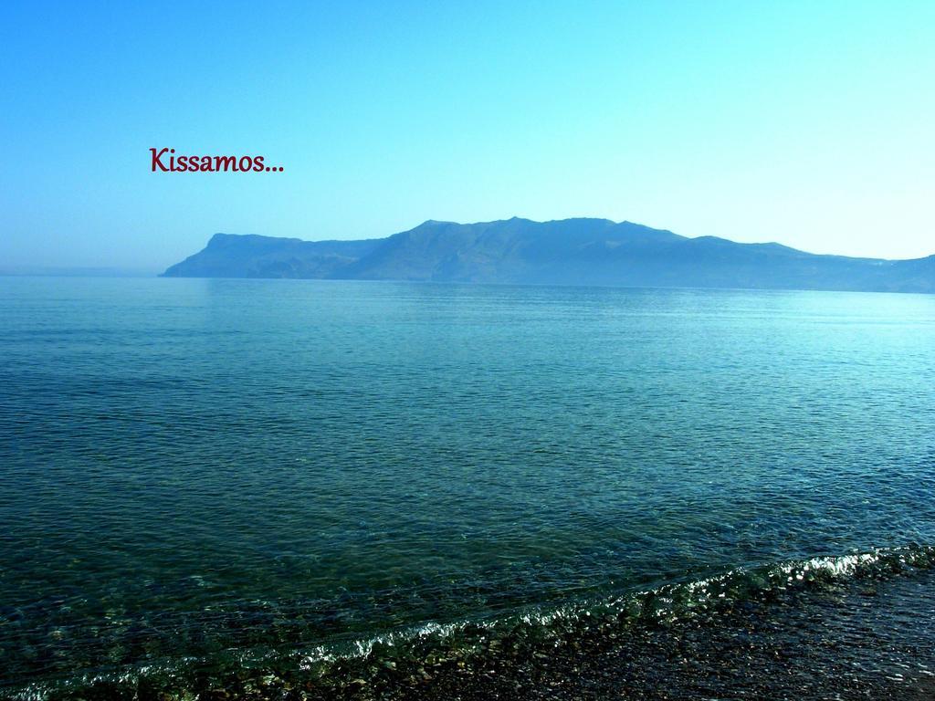Callista Sea View Or Garden Kíssamos Kamer foto